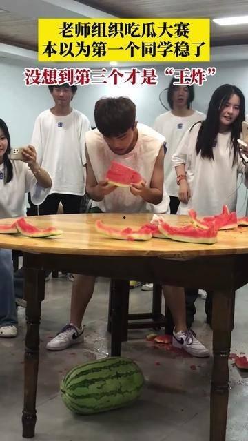 老师组织吃瓜大赛视频,校园吃瓜大赛欢乐瞬间回顾 老师组织吃瓜大赛视频,校园吃瓜大赛欢乐瞬间回顾