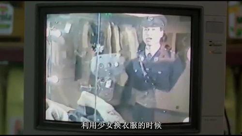 顺德吃瓜新闻事件视频,一场引发热议的社区事件揭秘 顺德吃瓜新闻事件视频,一场引发热议的社区事件揭秘