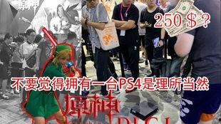原神吃瓜小视频在线观看,揭秘游戏圈幕后趣闻 原神吃瓜小视频在线观看,揭秘游戏圈幕后趣闻