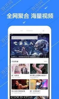 一边吃瓜一边放歌视频软件,畅享视听盛宴的短视频平台体验 一边吃瓜一边放歌视频软件,畅享视听盛宴的短视频平台体验