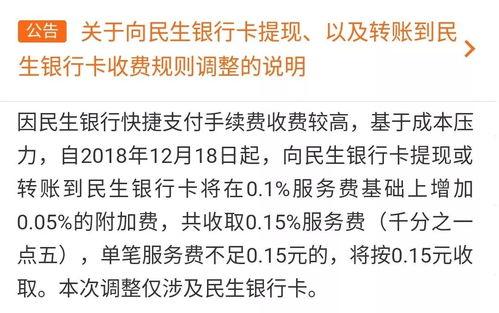 吃瓜群众背锅视频,揭秘网络视频背后的真相