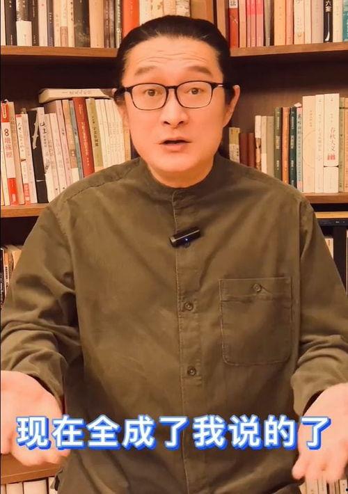吃瓜爆料汪峰视频,吃瓜群众揭秘明星私生活 吃瓜爆料汪峰视频,吃瓜群众揭秘明星私生活