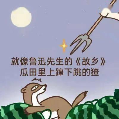 吃瓜反转故事大全视频,揭秘那些颠覆认知的吃瓜故事 吃瓜反转故事大全视频,揭秘那些颠覆认知的吃瓜故事