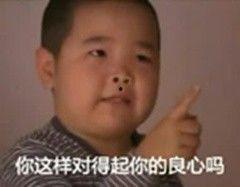 吃麻瓜的宝宝视频在线观看,在线观看萌娃美食瞬间 吃麻瓜的宝宝视频在线观看,在线观看萌娃美食瞬间