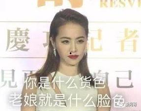 吃瓜家庭妇女视频大全免费观看,吃瓜家庭妇女视频大全精选集锦 吃瓜家庭妇女视频大全免费观看,吃瓜家庭妇女视频大全精选集锦