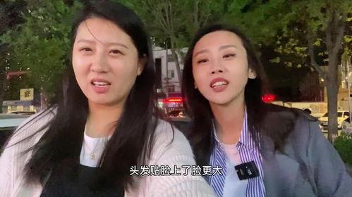 闽南二姐吃瓜事件视频播放,瓜田李下,真相几何? 闽南二姐吃瓜事件视频播放,瓜田李下,真相几何?
