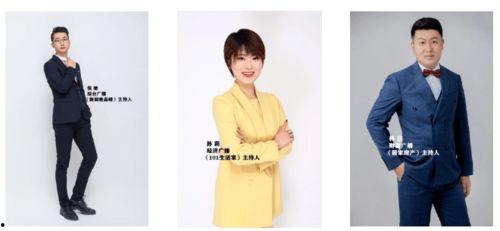 各大主播评价吃瓜视频,热门话题背后的真相与观点 各大主播评价吃瓜视频,热门话题背后的真相与观点