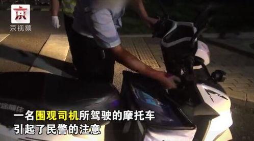吃瓜群众孟某被抓了视频,揭秘背后真相 吃瓜群众孟某被抓了视频,揭秘背后真相