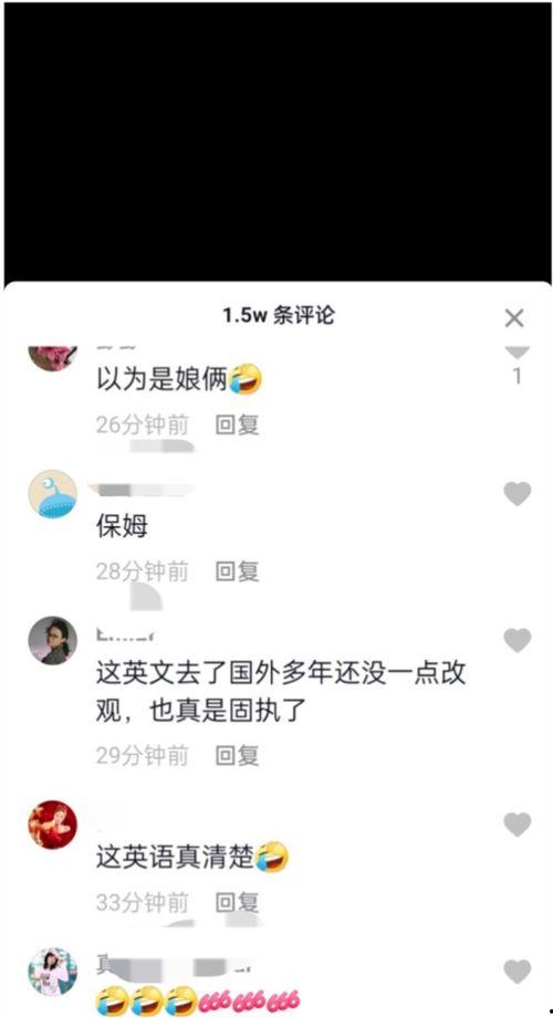新疆网红吃瓜视频网站,揭秘瓜视频网站的魅力与影响力 新疆网红吃瓜视频网站,揭秘瓜视频网站的魅力与影响力
