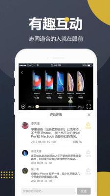 吃瓜视频文字版,揭秘热门事件背后的真相 吃瓜视频文字版,揭秘热门事件背后的真相