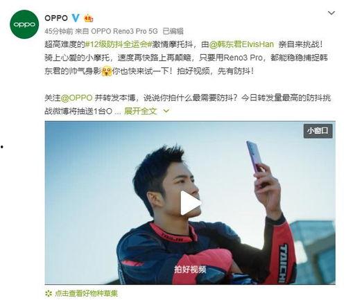 吃瓜挑战失败视频,网友直呼“太真实”! 吃瓜挑战失败视频,网友直呼“太真实”!