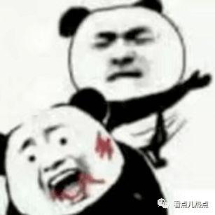 朋友吃瓜视频火,揭秘朋友间的欢乐时光 朋友吃瓜视频火,揭秘朋友间的欢乐时光