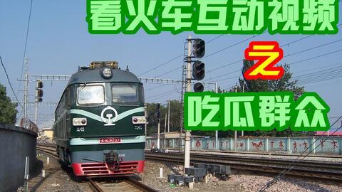 飞度吃瓜群众的视频,揭秘视频背后的热点事件 飞度吃瓜群众的视频,揭秘视频背后的热点事件
