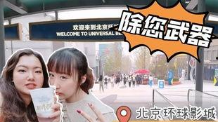 吃麻瓜好不好减肥呀视频,揭秘吃麻瓜的瘦身奥秘 吃麻瓜好不好减肥呀视频,揭秘吃麻瓜的瘦身奥秘
