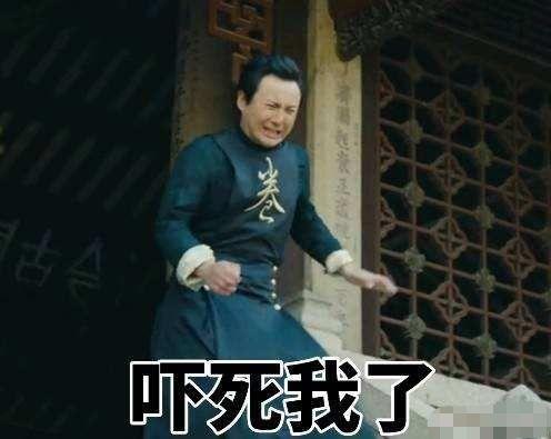 沈腾吃瓜完整视频,笑料百出,揭秘娱乐圈幕后趣事 沈腾吃瓜完整视频,笑料百出,揭秘娱乐圈幕后趣事