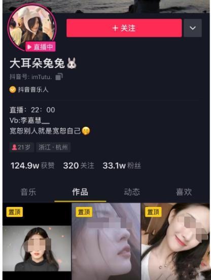 吃瓜天津事件视频播放,揭秘背后真相与网友热议 吃瓜天津事件视频播放,揭秘背后真相与网友热议