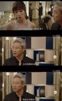 网剧吃瓜神探开拍视频是哪一集,揭秘神秘探案之旅,开启悬疑狂欢! 网剧吃瓜神探开拍视频是哪一集,揭秘神秘探案之旅,开启悬疑狂欢!