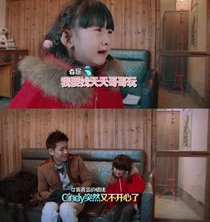 父女吃瓜搞笑视频合集,欢乐瞬间尽收眼底 父女吃瓜搞笑视频合集,欢乐瞬间尽收眼底