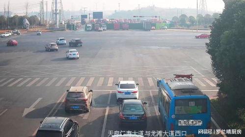 追尾现场吃瓜视频大全下载 追尾现场吃瓜视频大全下载