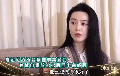 吃瓜爆料贤妻水姐视频大全,揭秘视频大全中的甜蜜瞬间与感人故事 吃瓜爆料贤妻水姐视频大全,揭秘视频大全中的甜蜜瞬间与感人故事